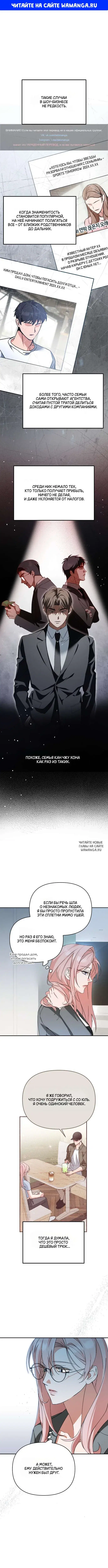 Page 1.000