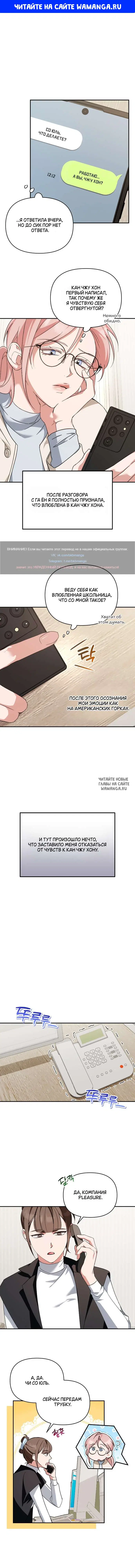 Page 1.000