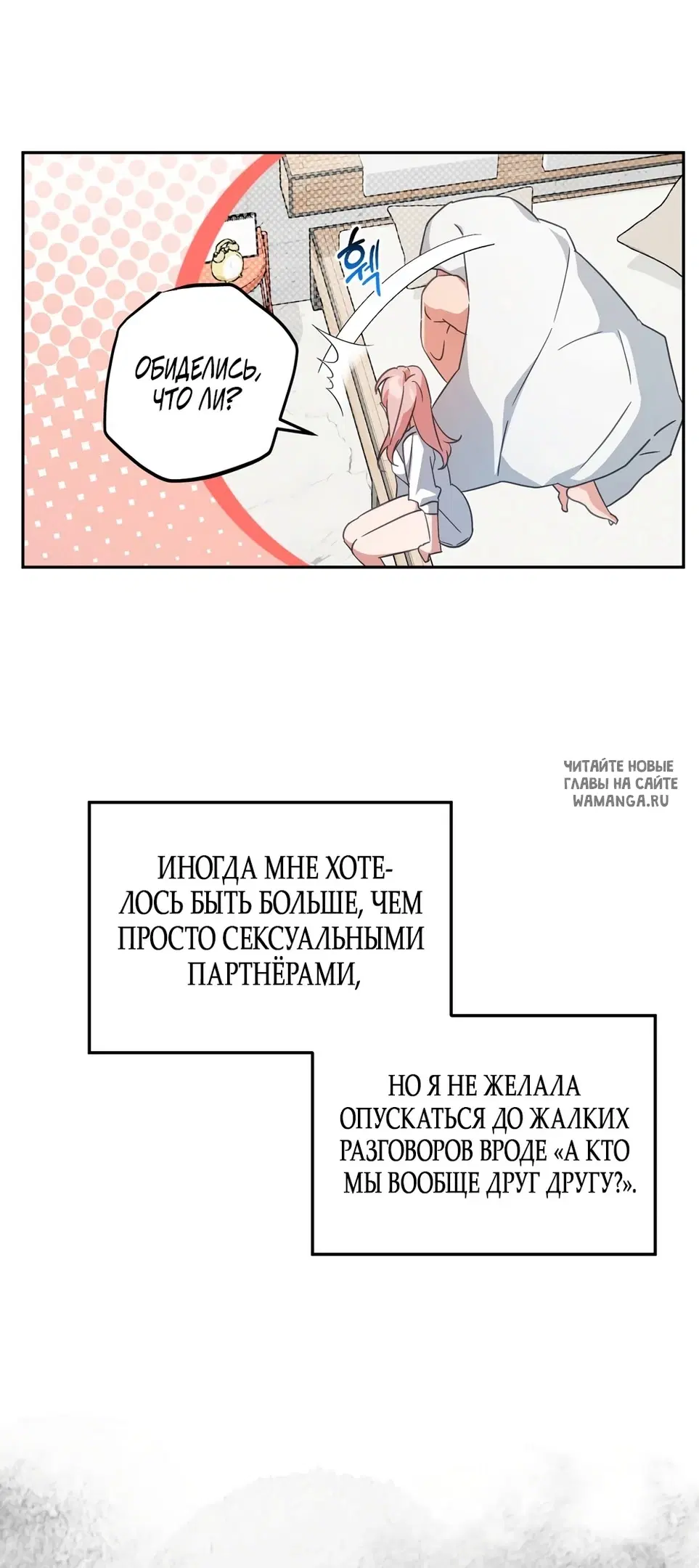 Page 24.000