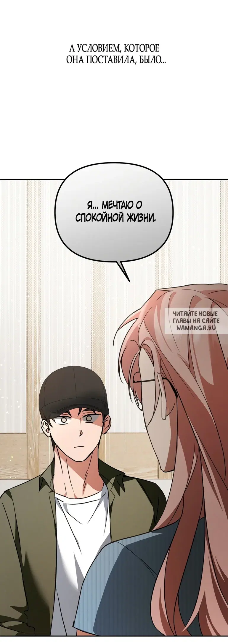 Page 24.000