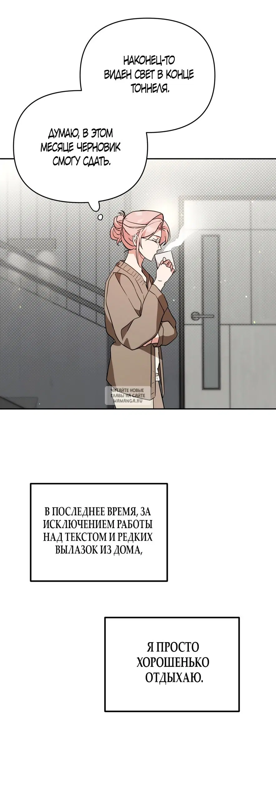 Page 25.000