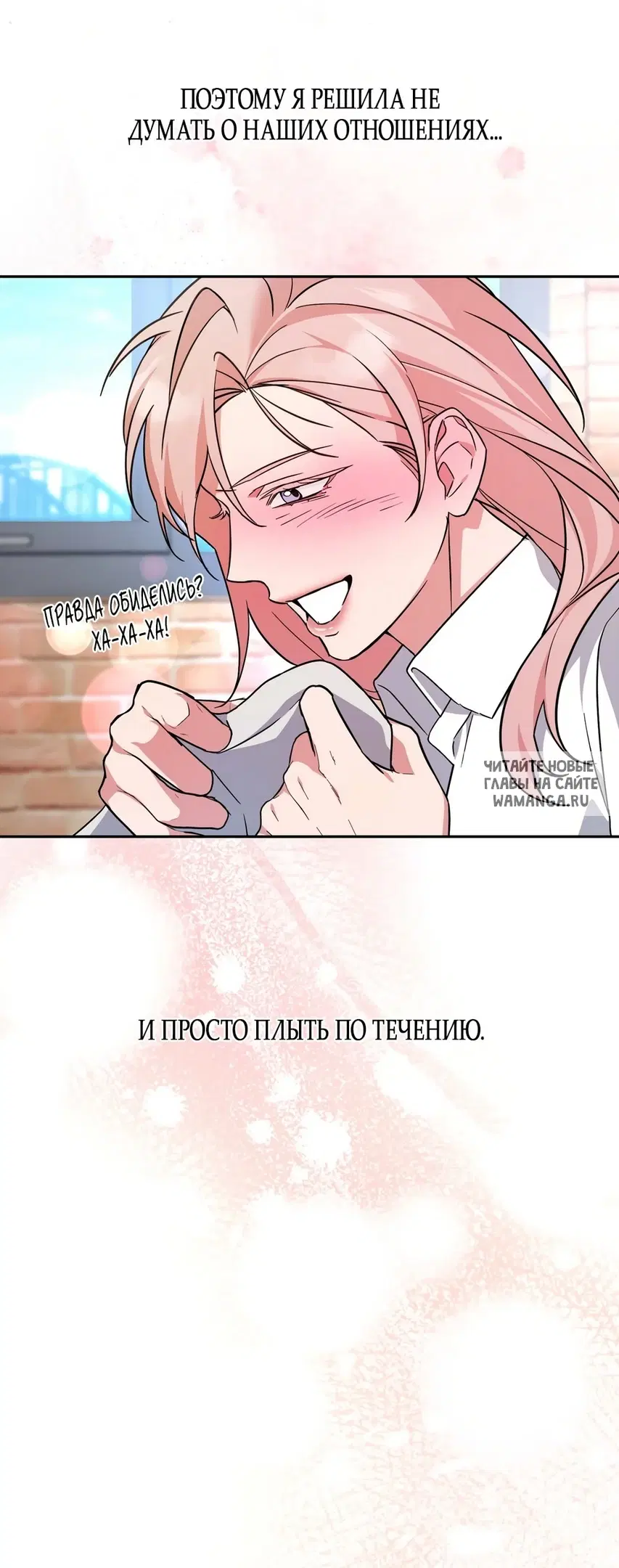 Page 26.000
