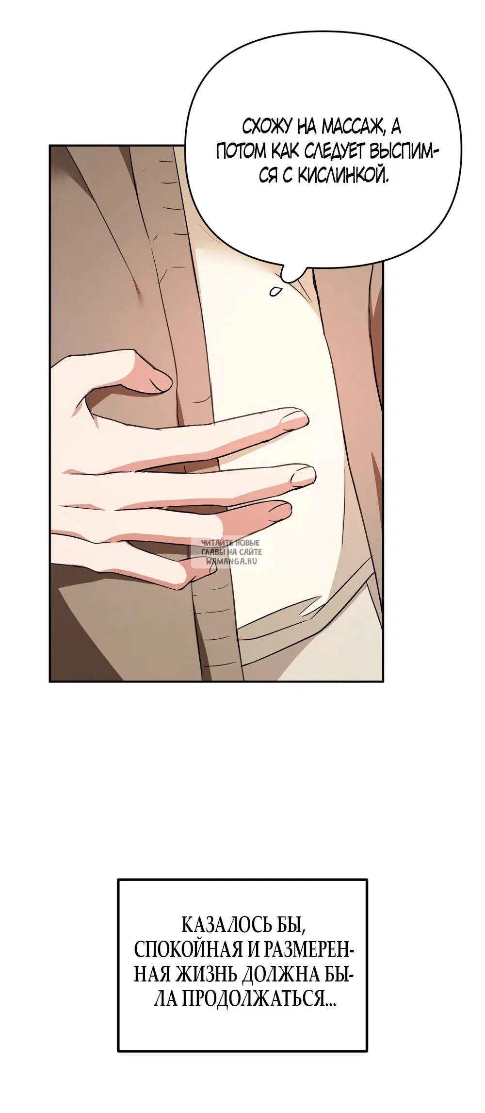 Page 26.000