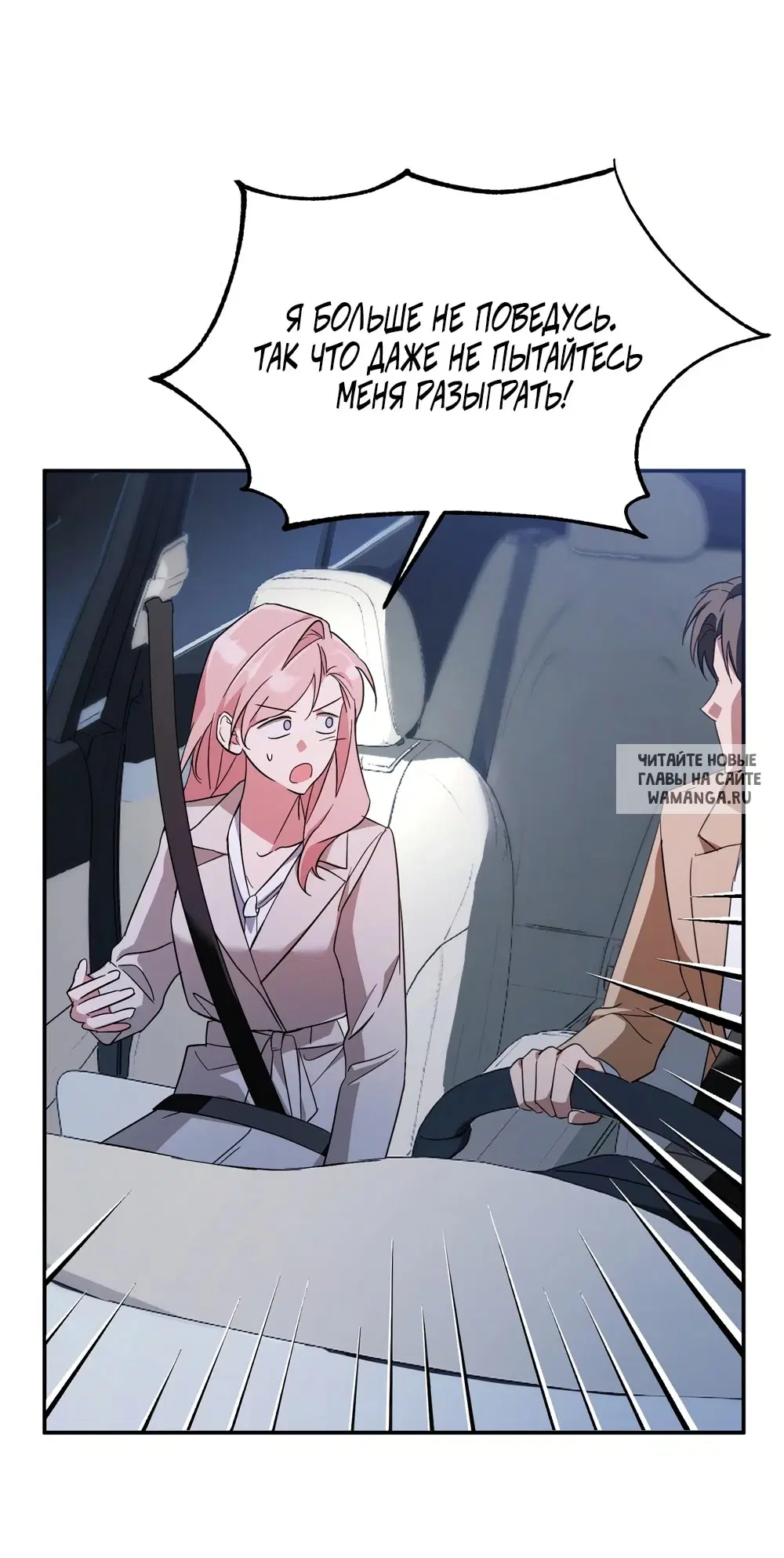 Page 27.000
