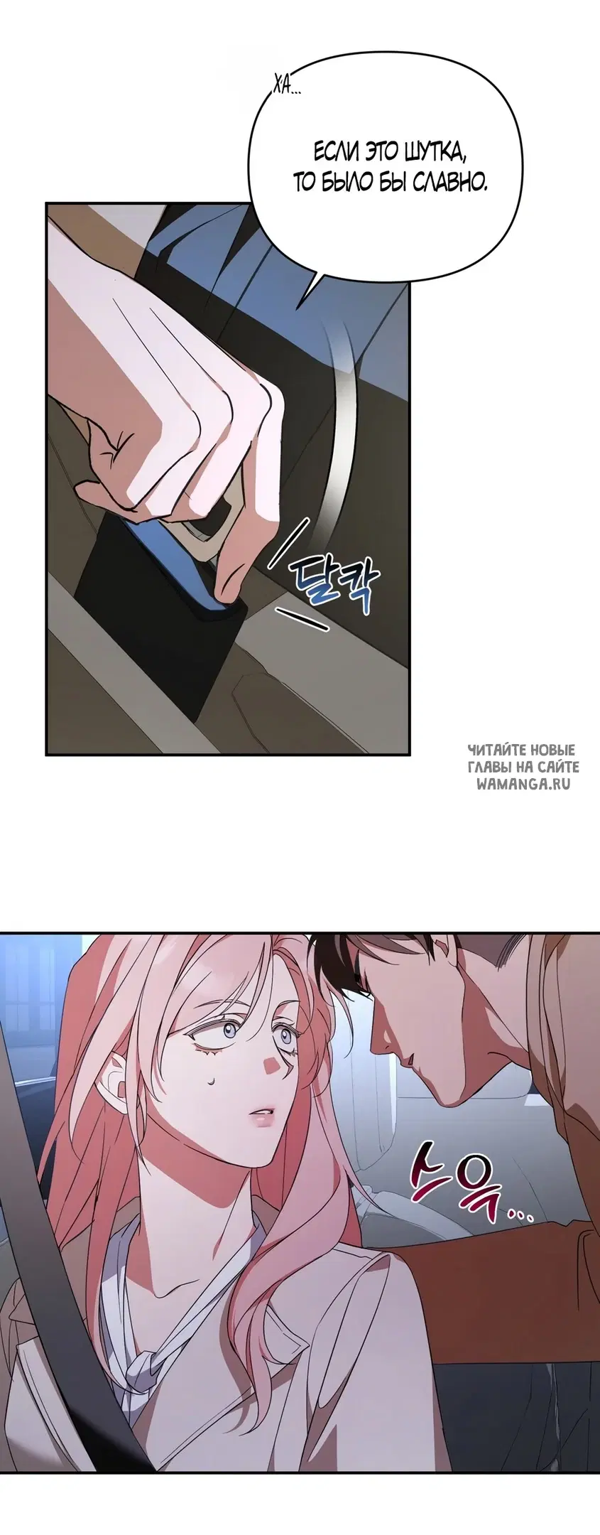Page 28.000