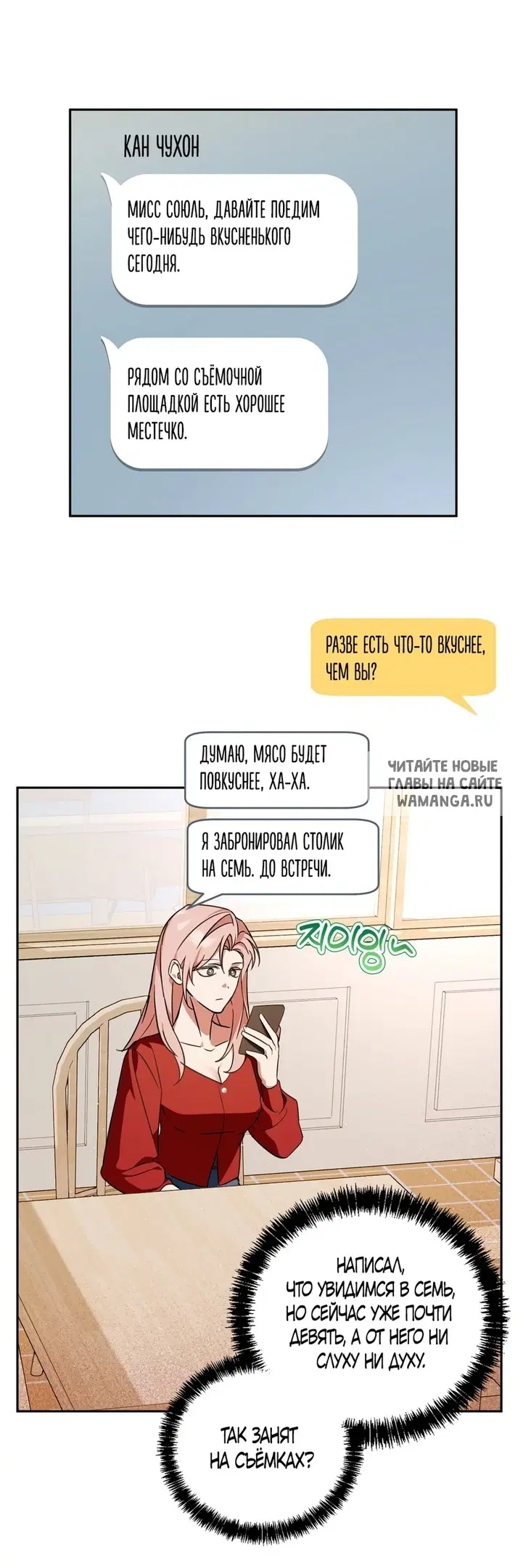 Page 28.000