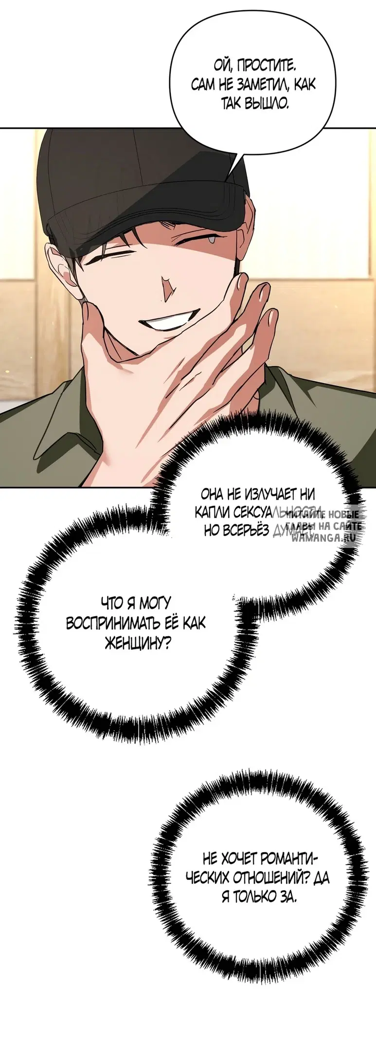 Page 28.000