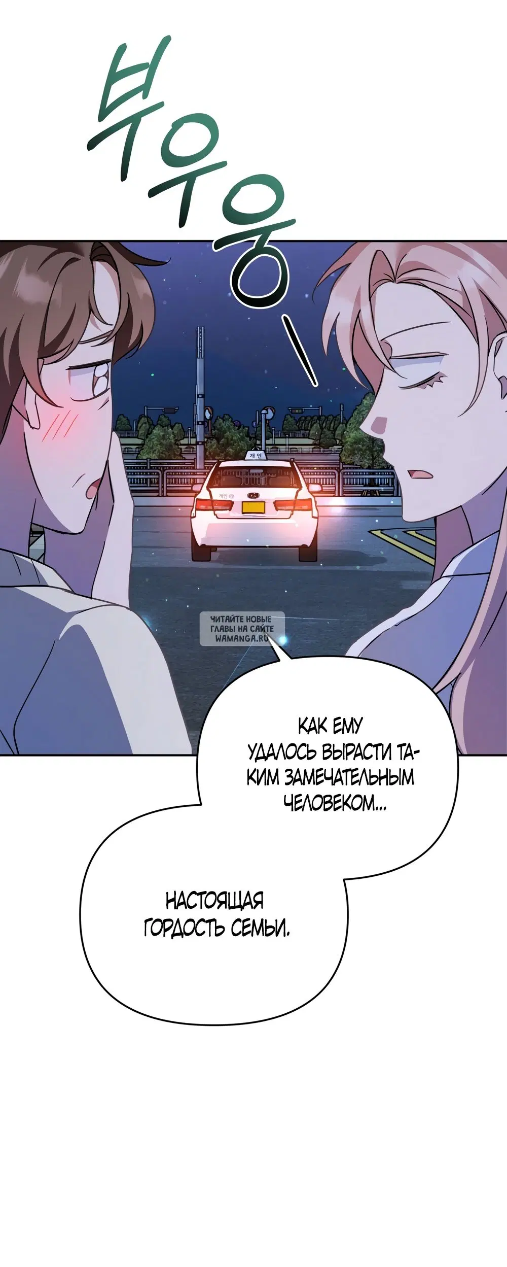 Page 28.000