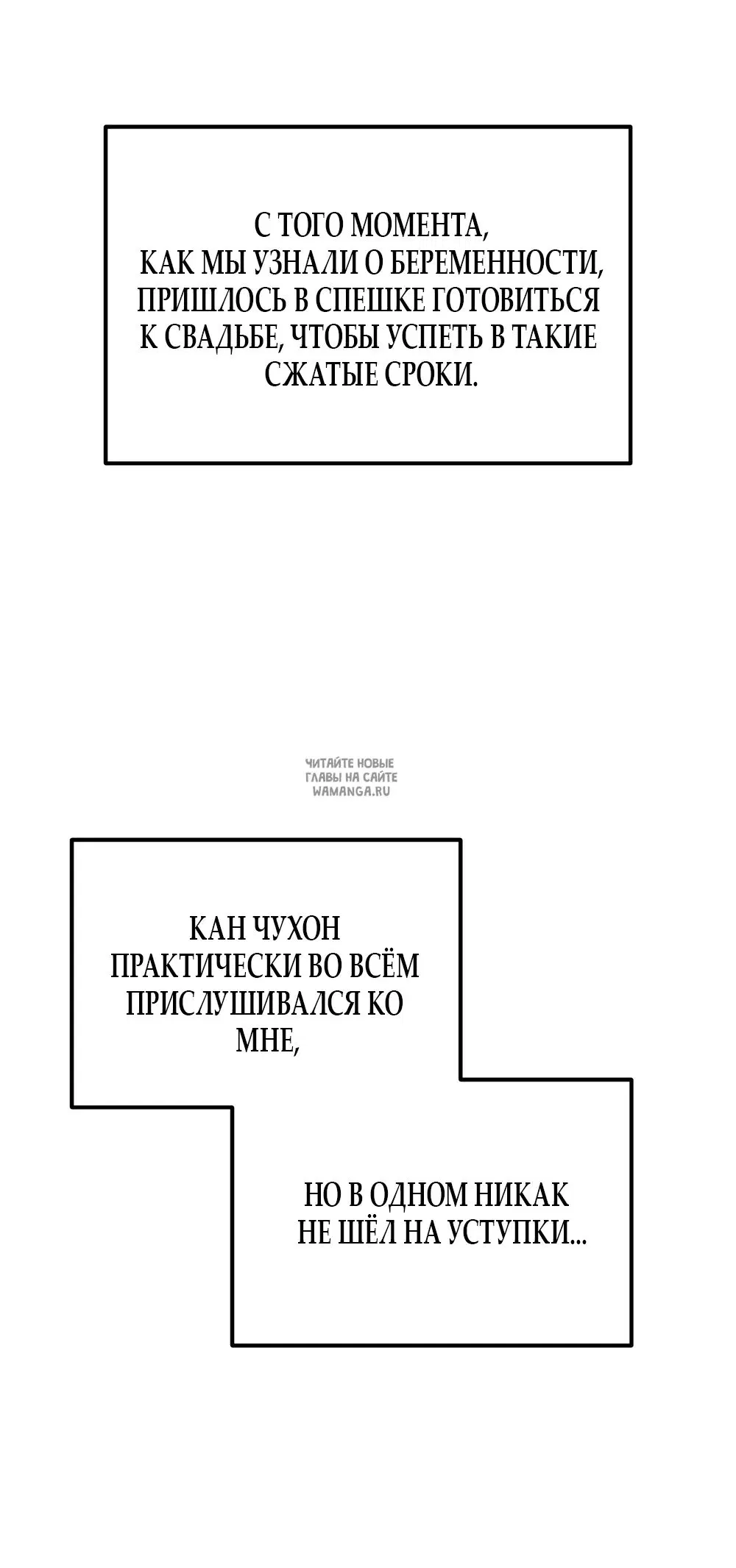 Page 28.000