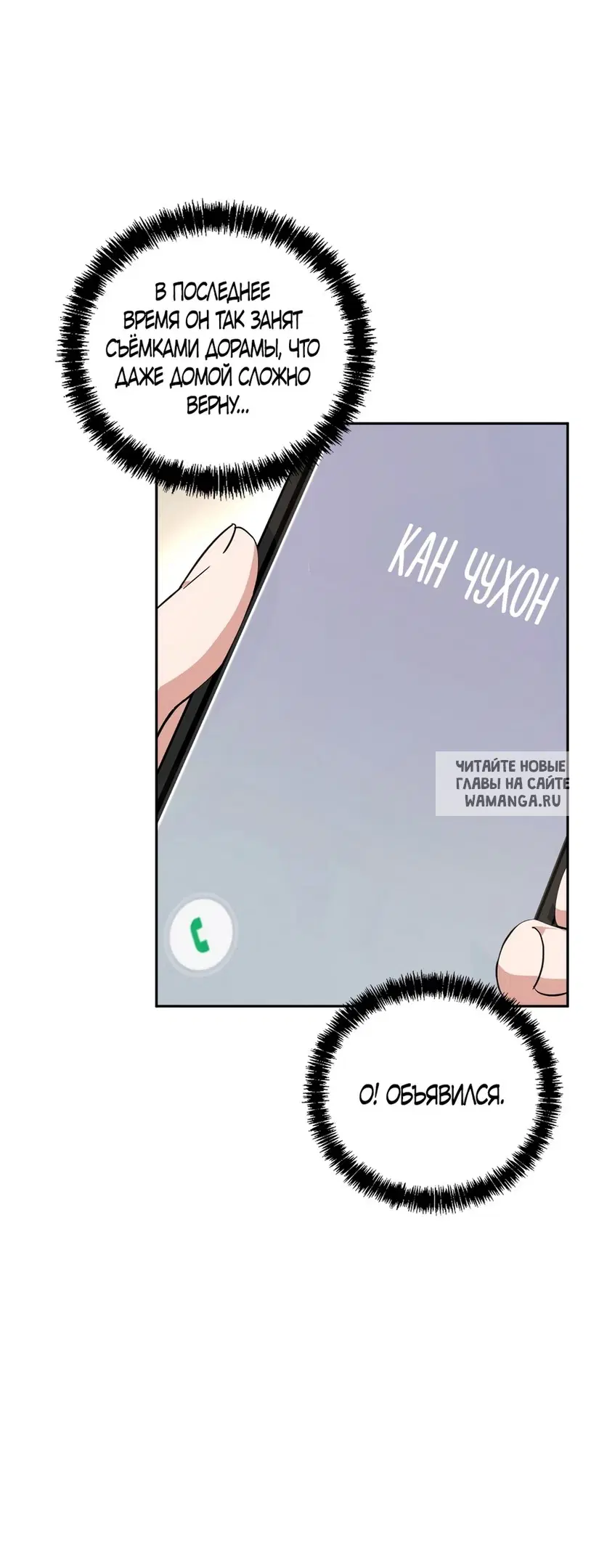 Page 29.000