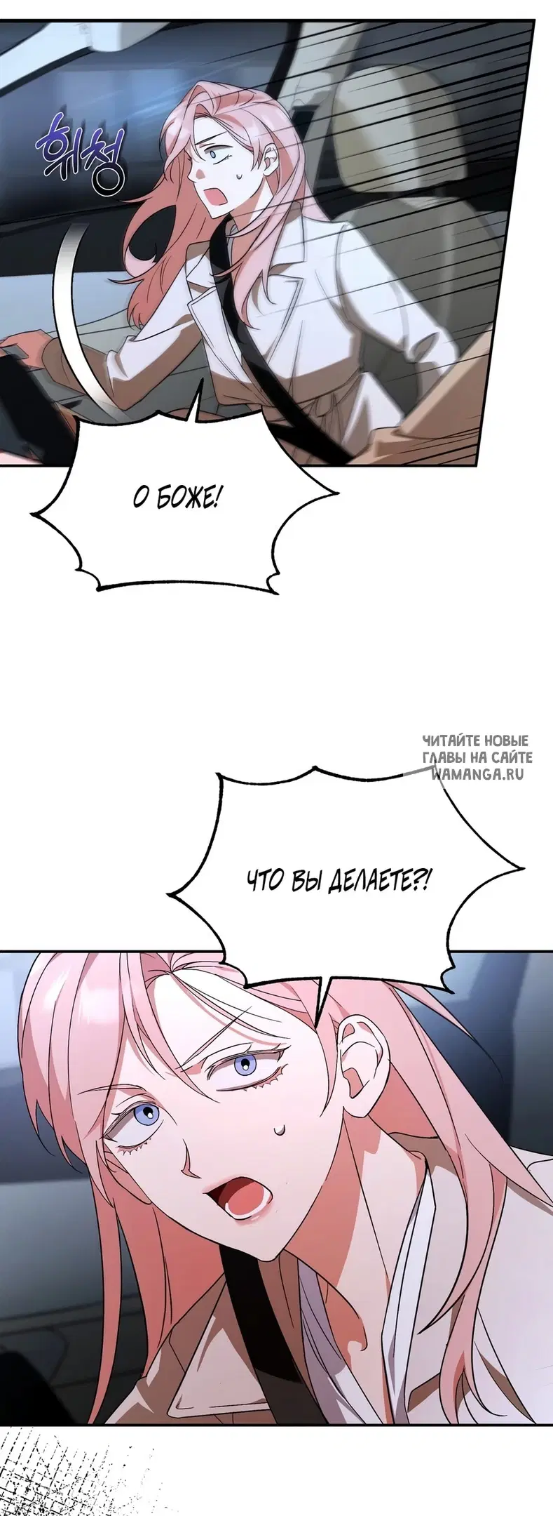 Page 20.000