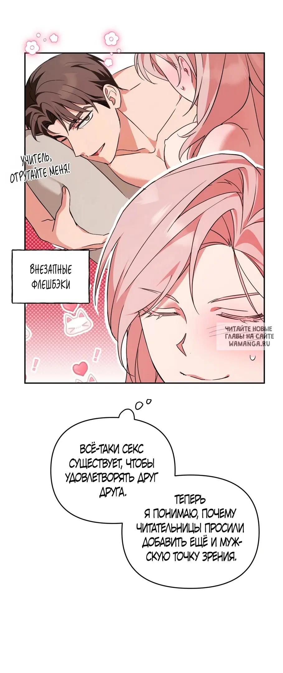 Page 20.000