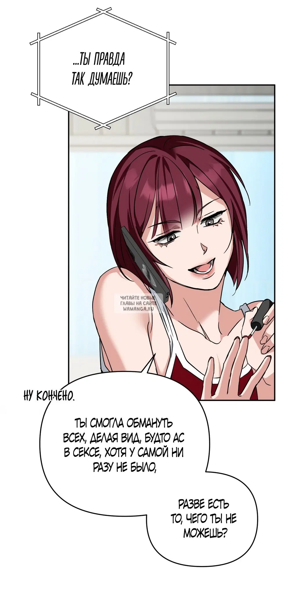 Page 20.000