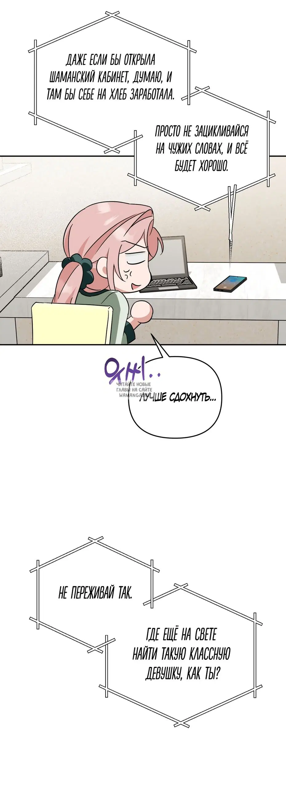 Page 21.000