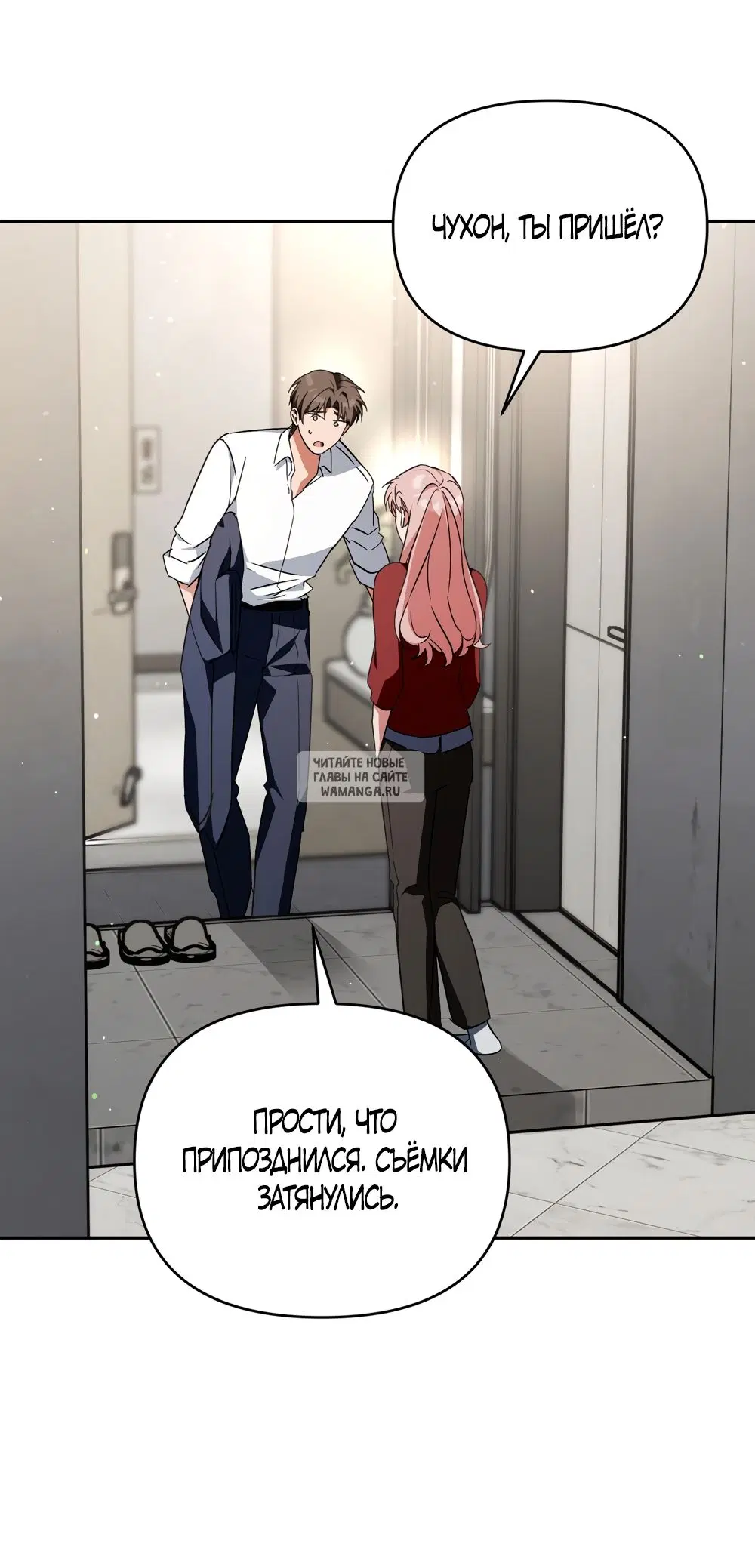 Page 2.000