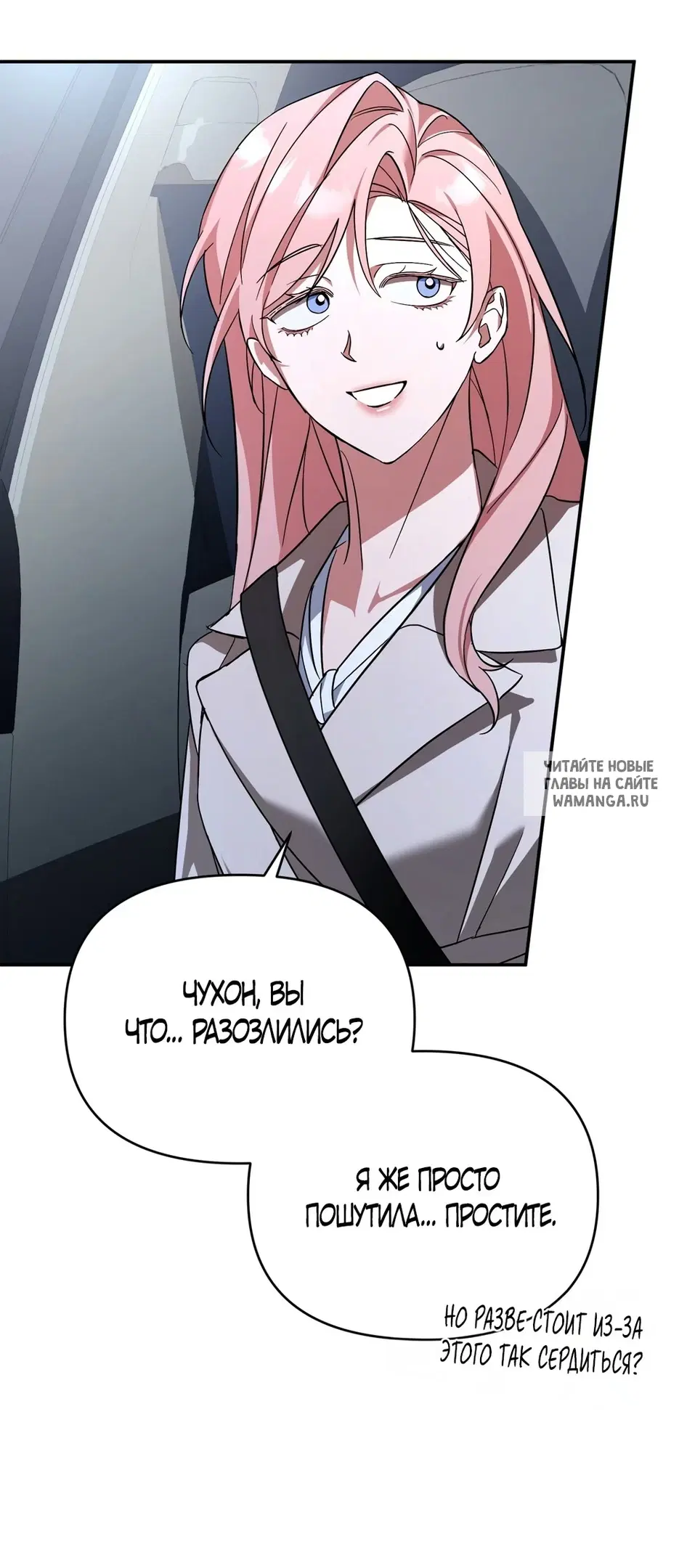Page 22.000