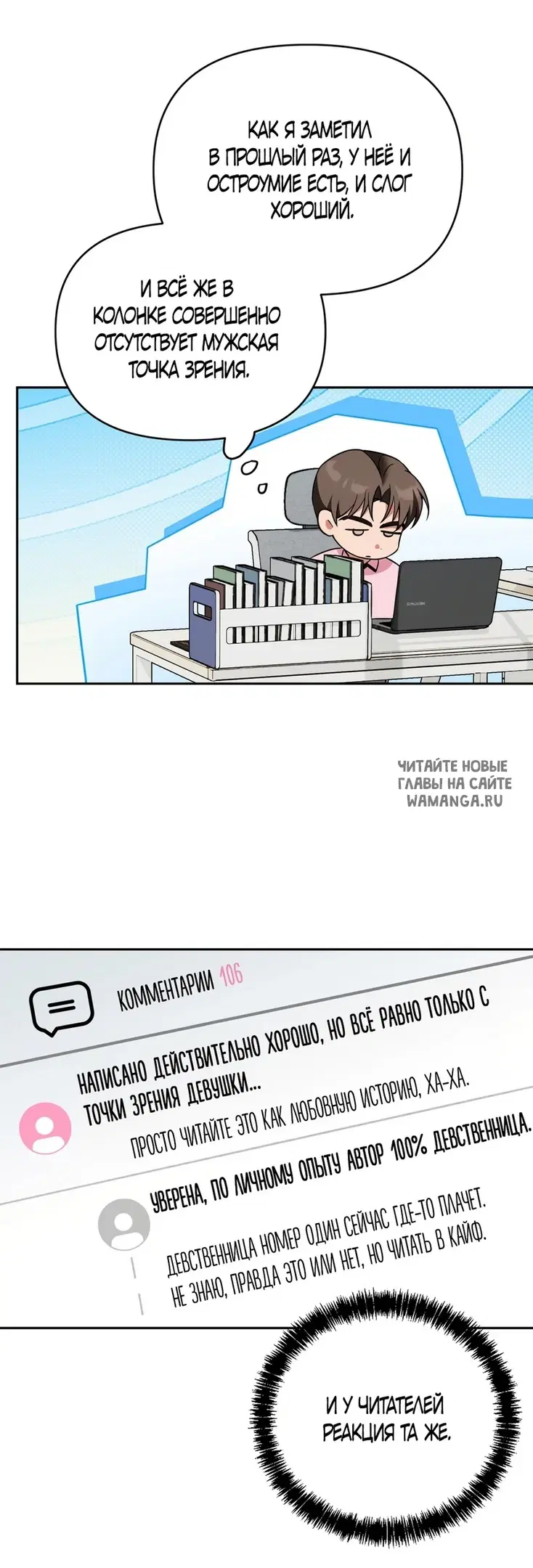 Page 22.000