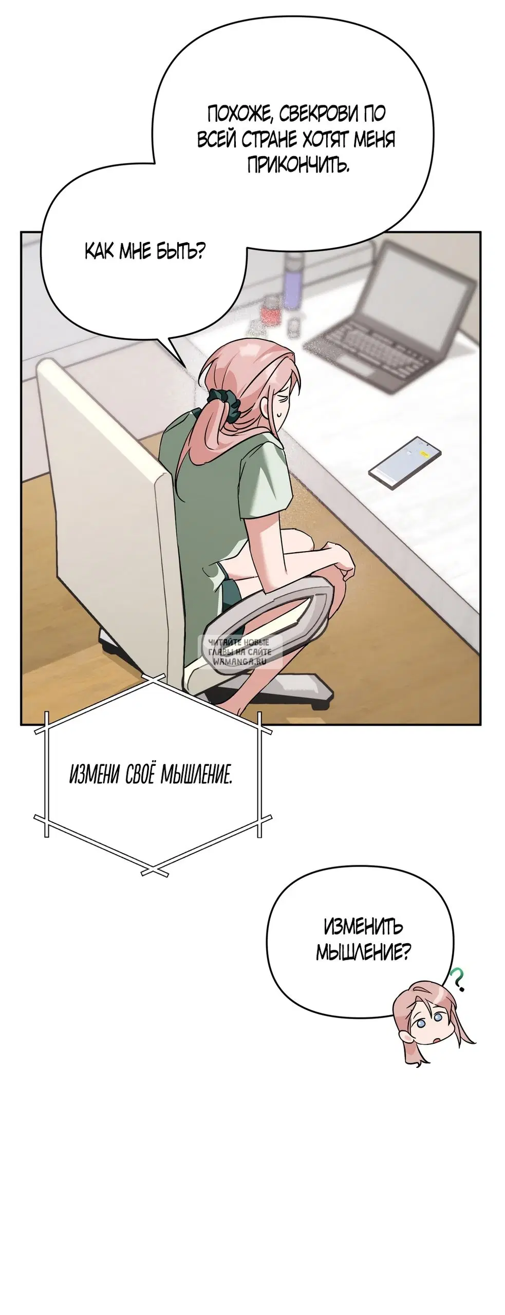 Page 23.000
