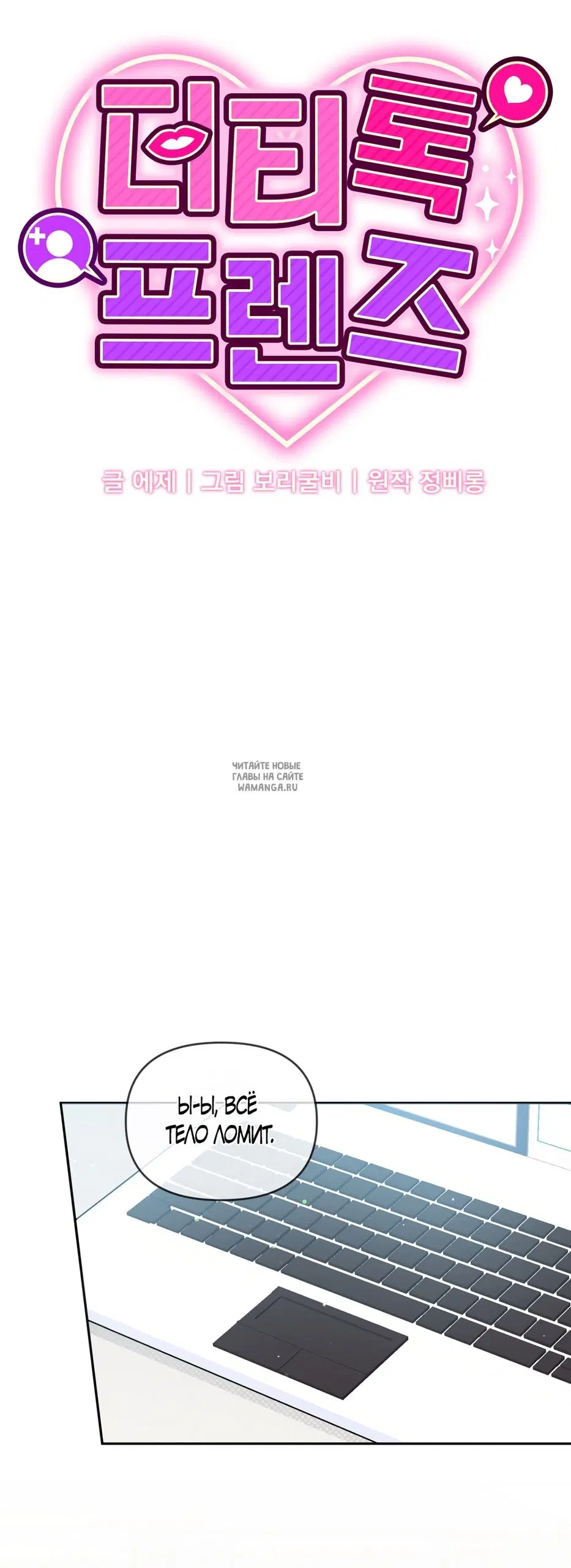 Page 23.000