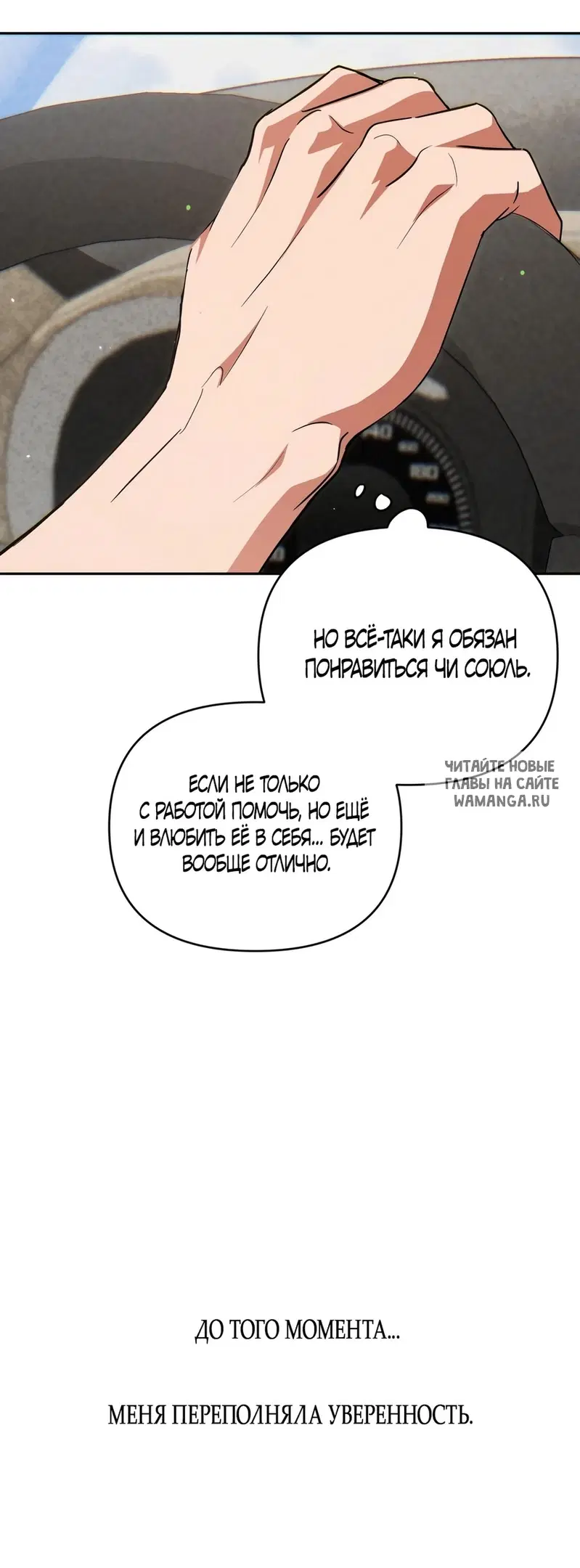 Page 34.000