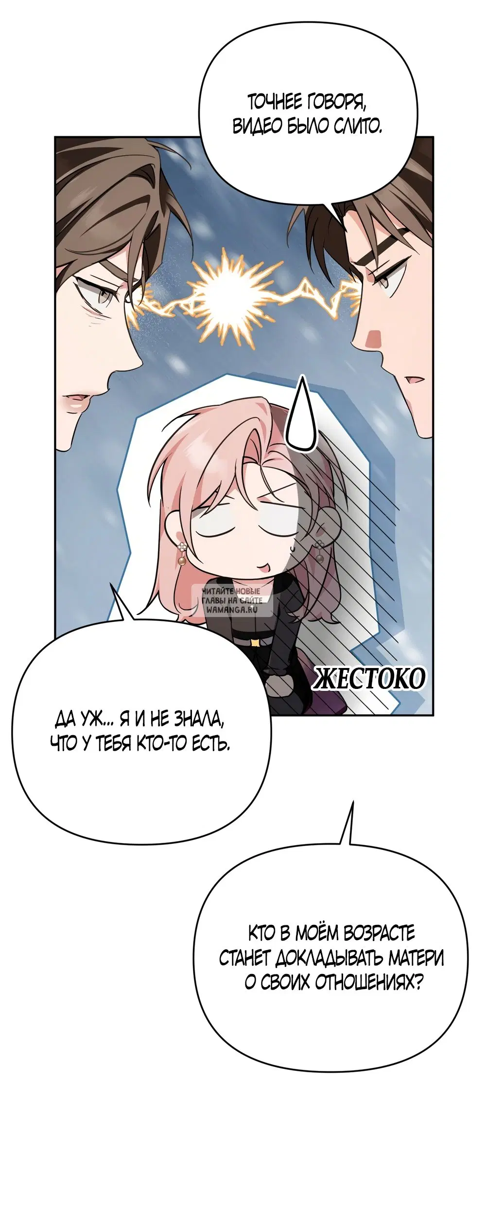 Page 34.000