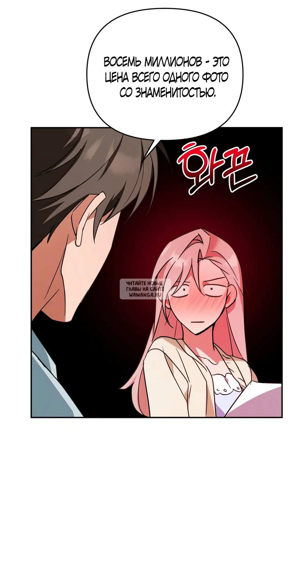 Page 34.000