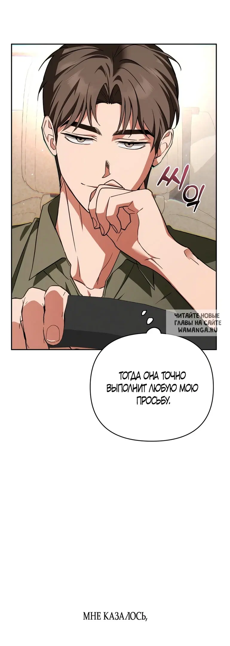 Page 35.000