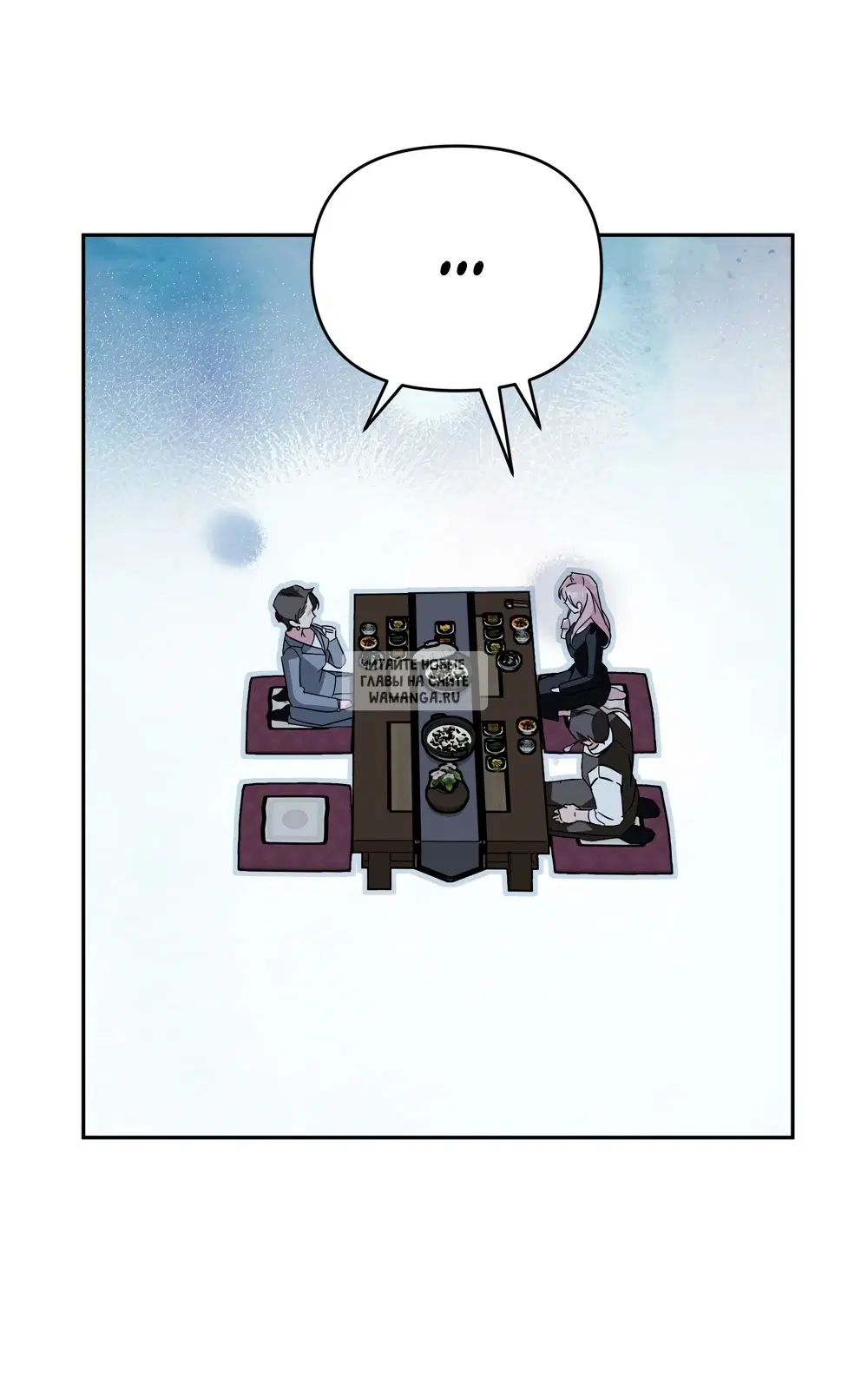 Page 35.000