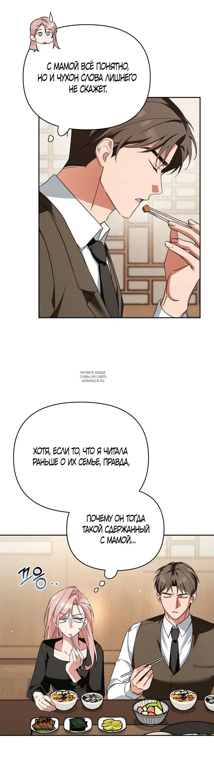 Page 36.000