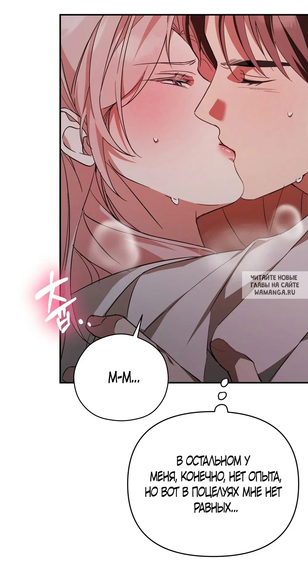 Page 37.000