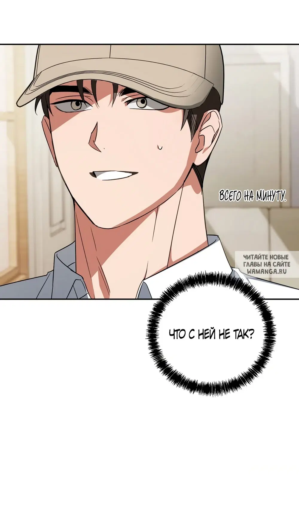 Page 38.000