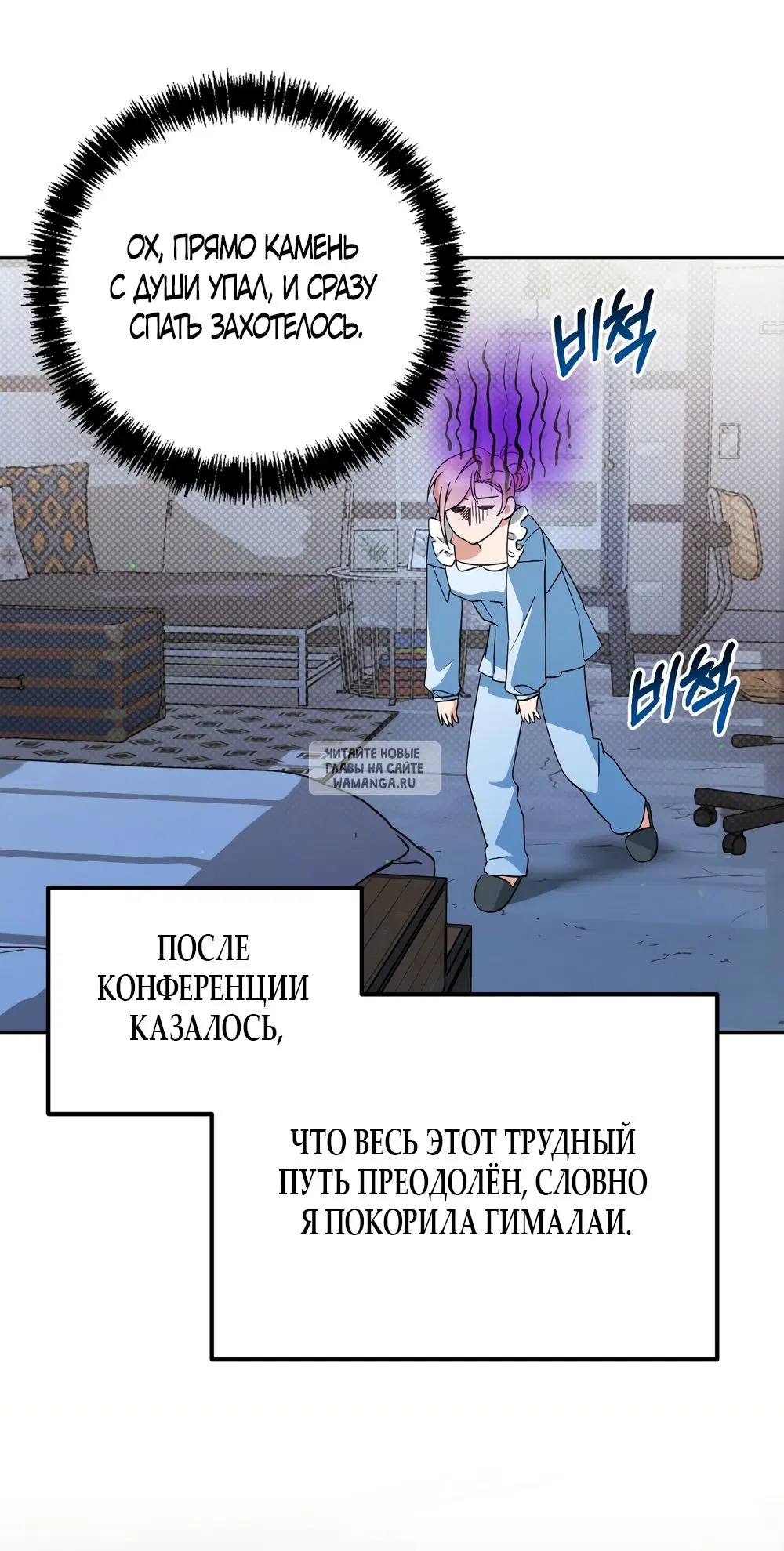 Page 38.000