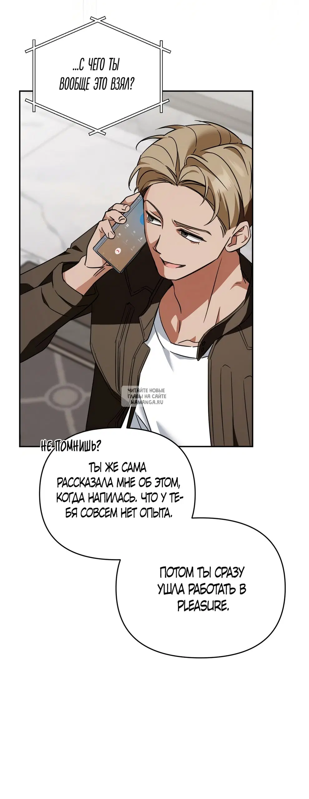 Page 38.000