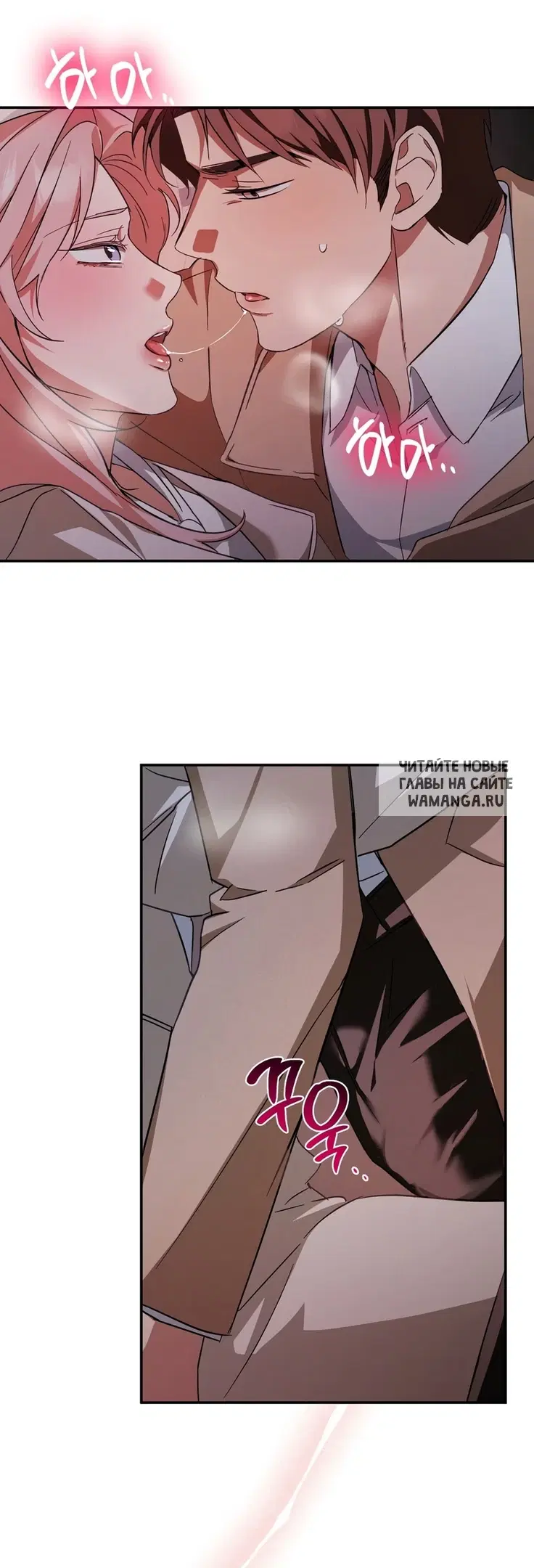 Page 39.000