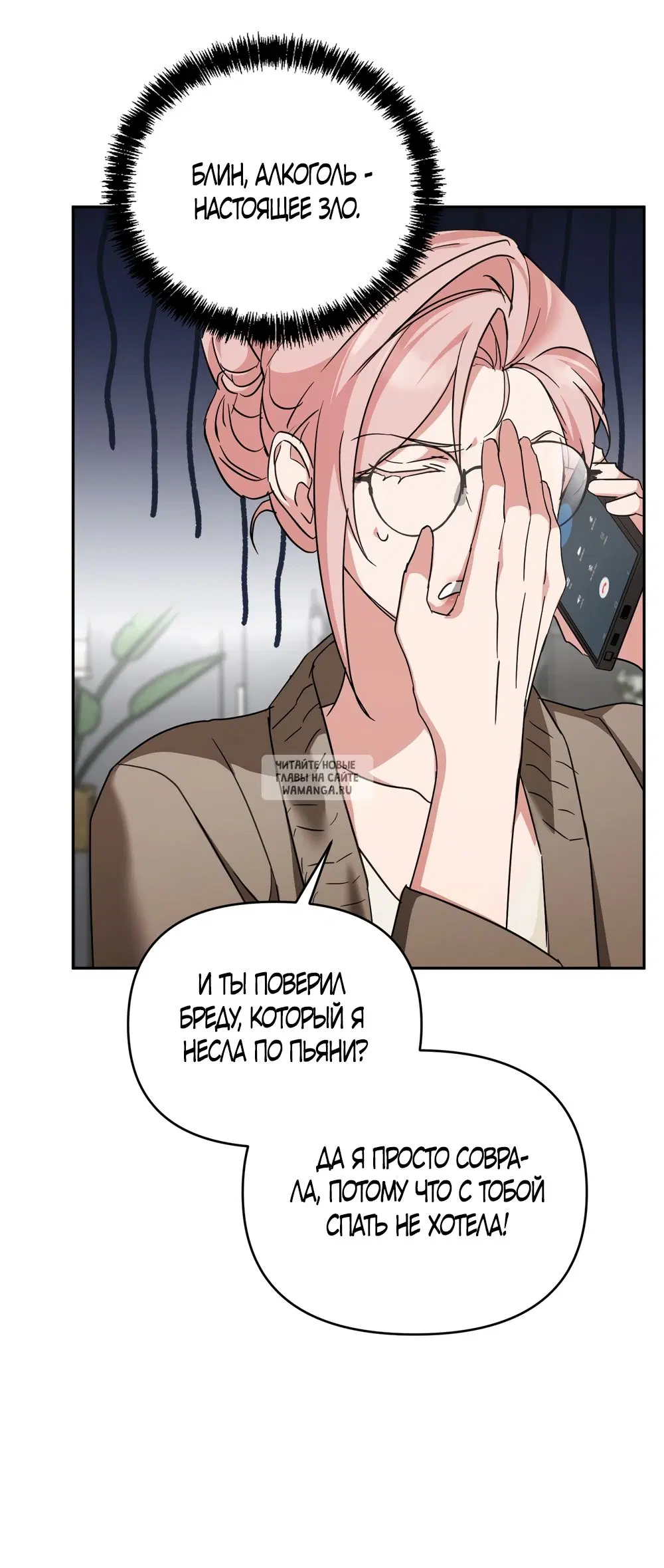 Page 39.000
