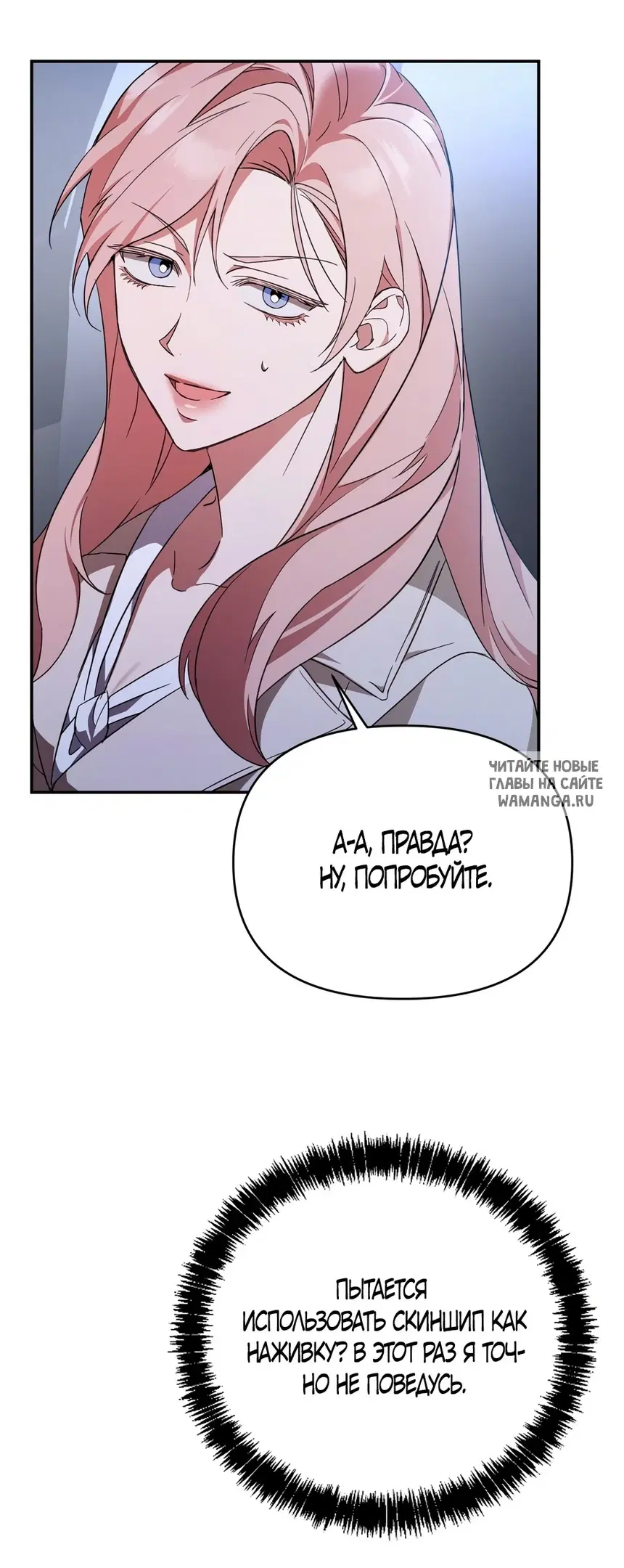 Page 30.000