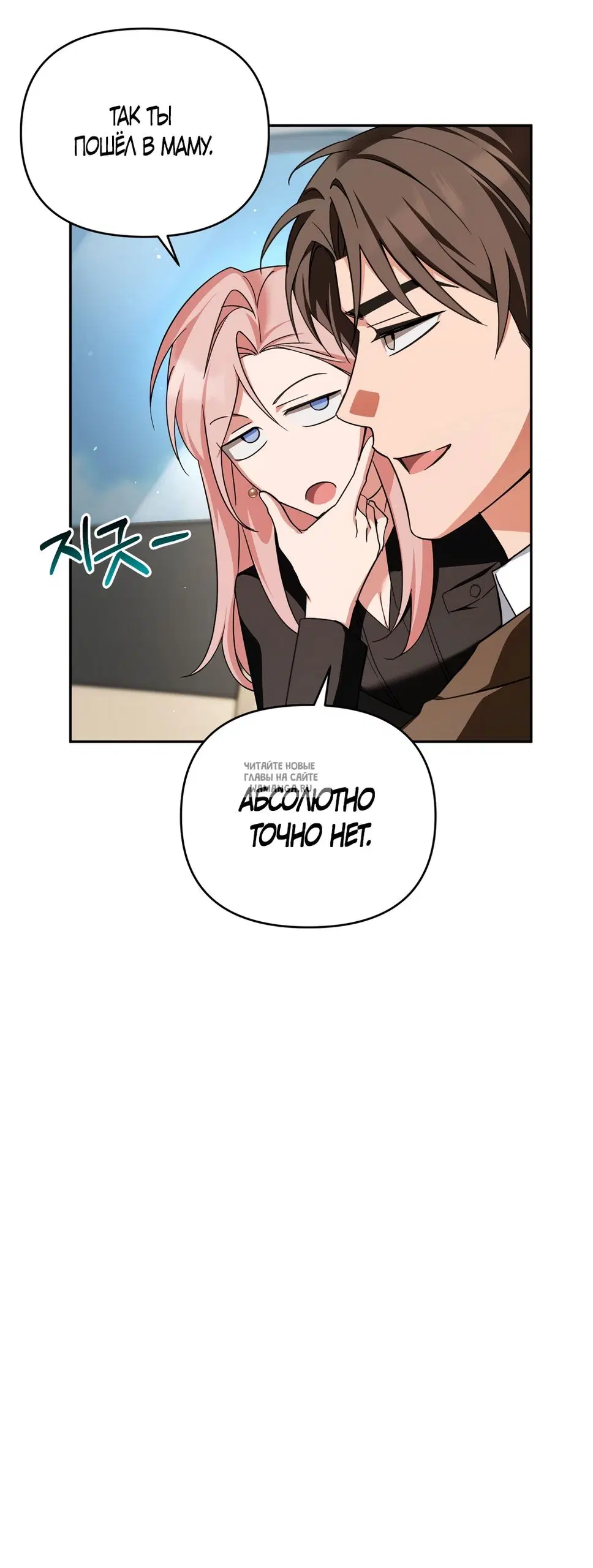 Page 30.000