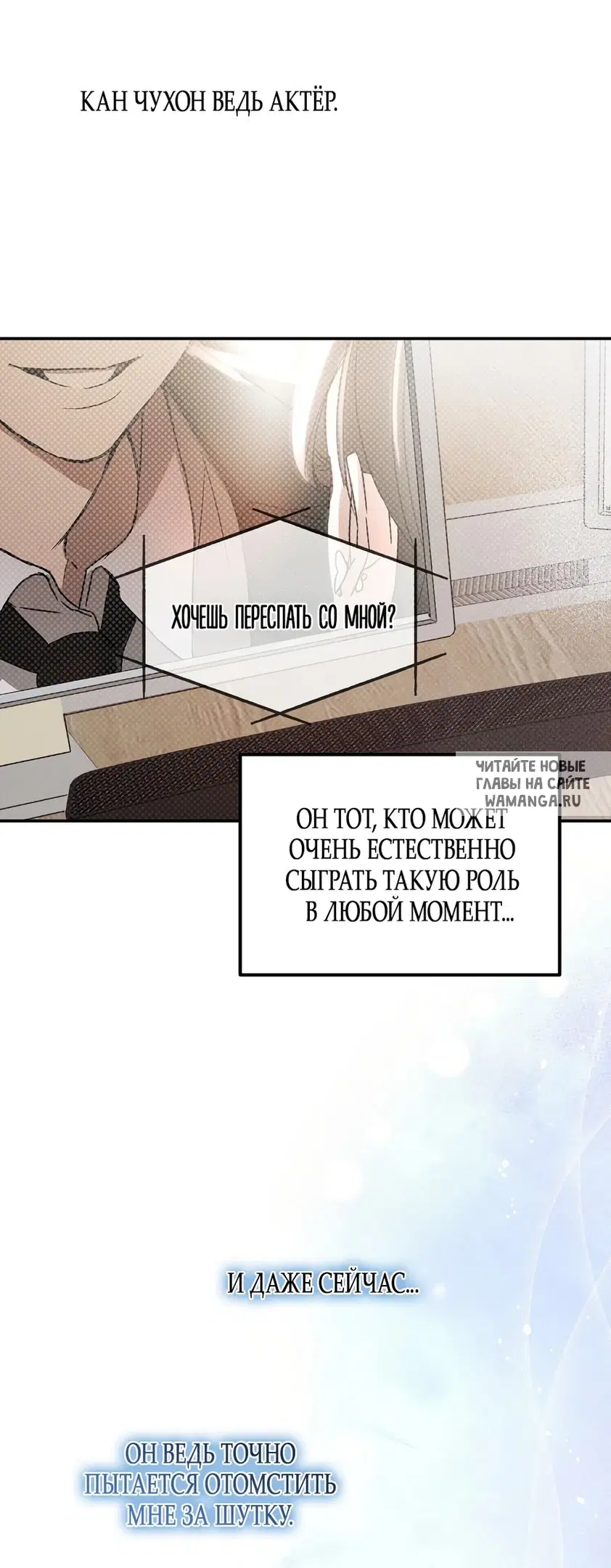 Page 31.000