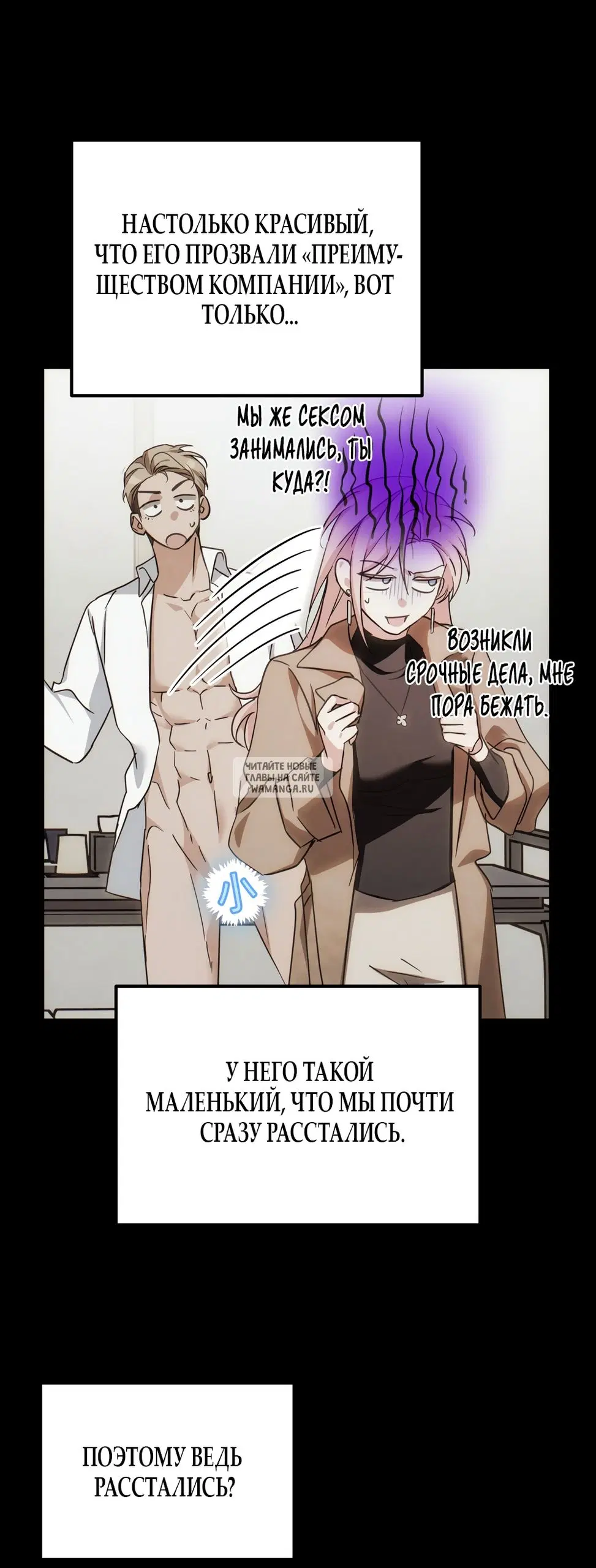 Page 31.000