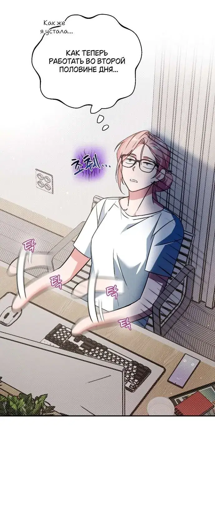 Page 3.001