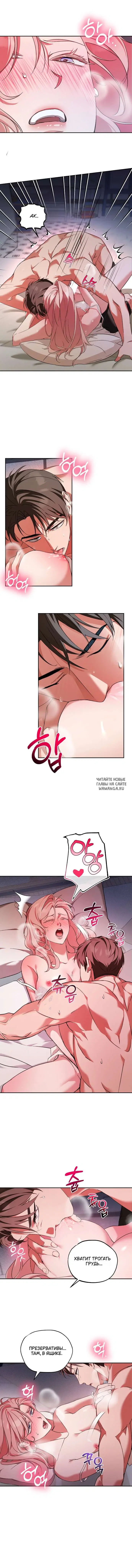 Page 3.000