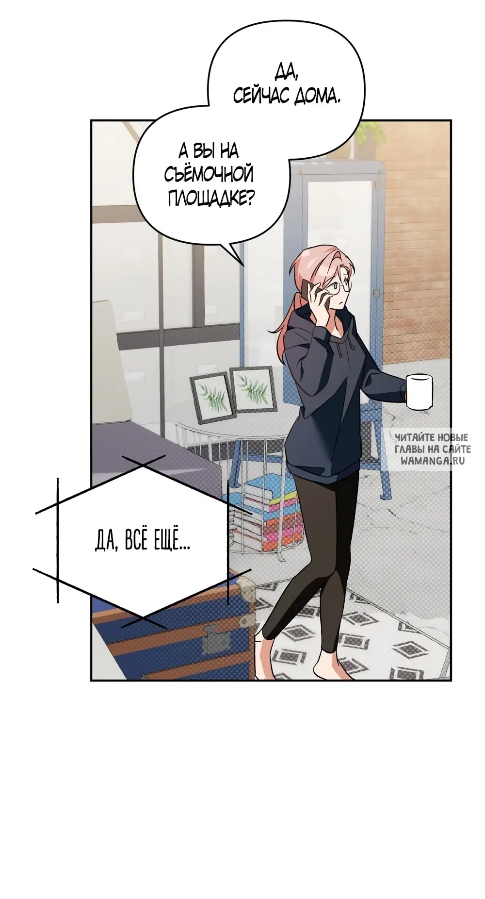 Page 3.000