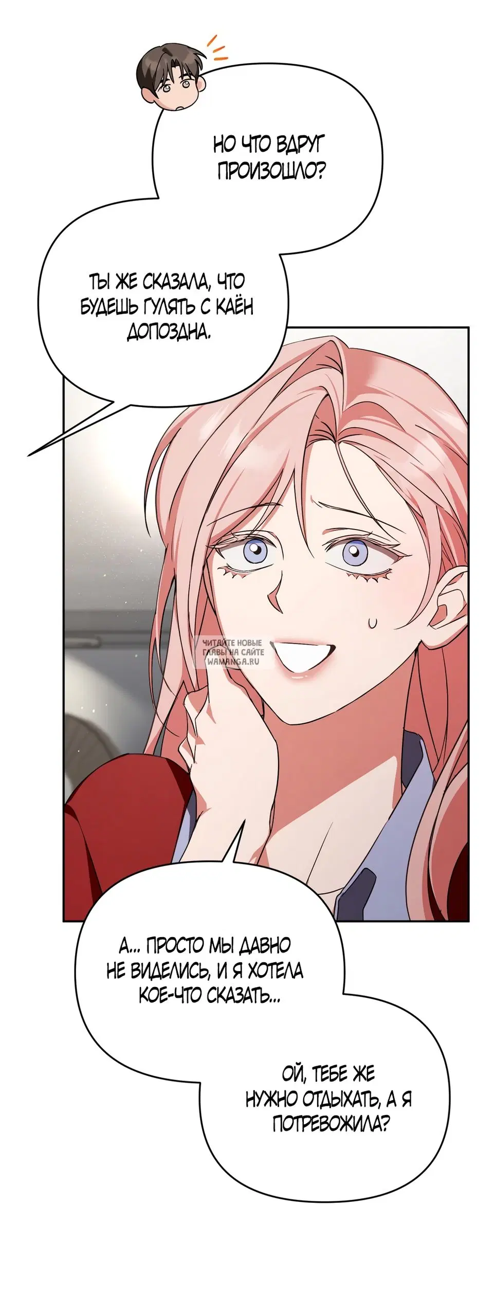 Page 3.000