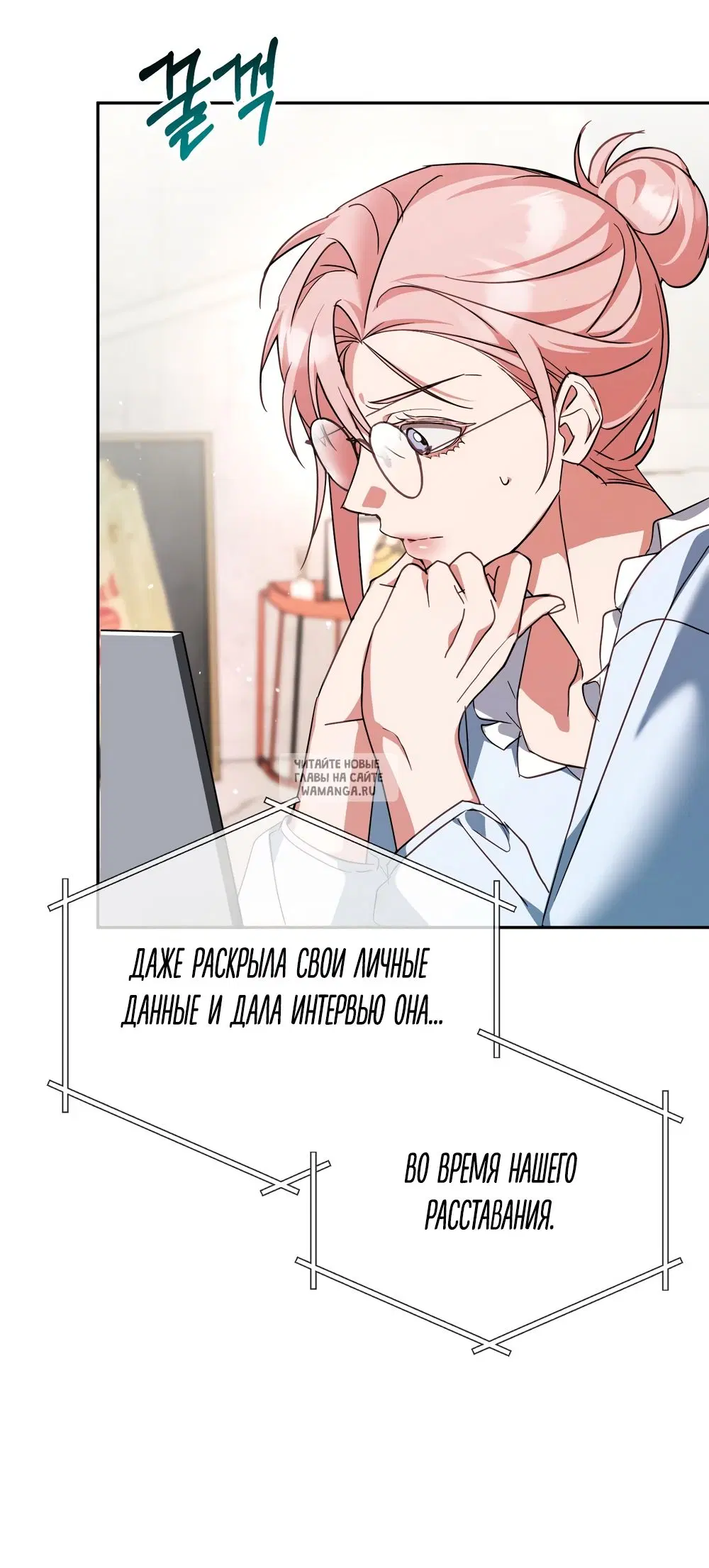 Page 32.000