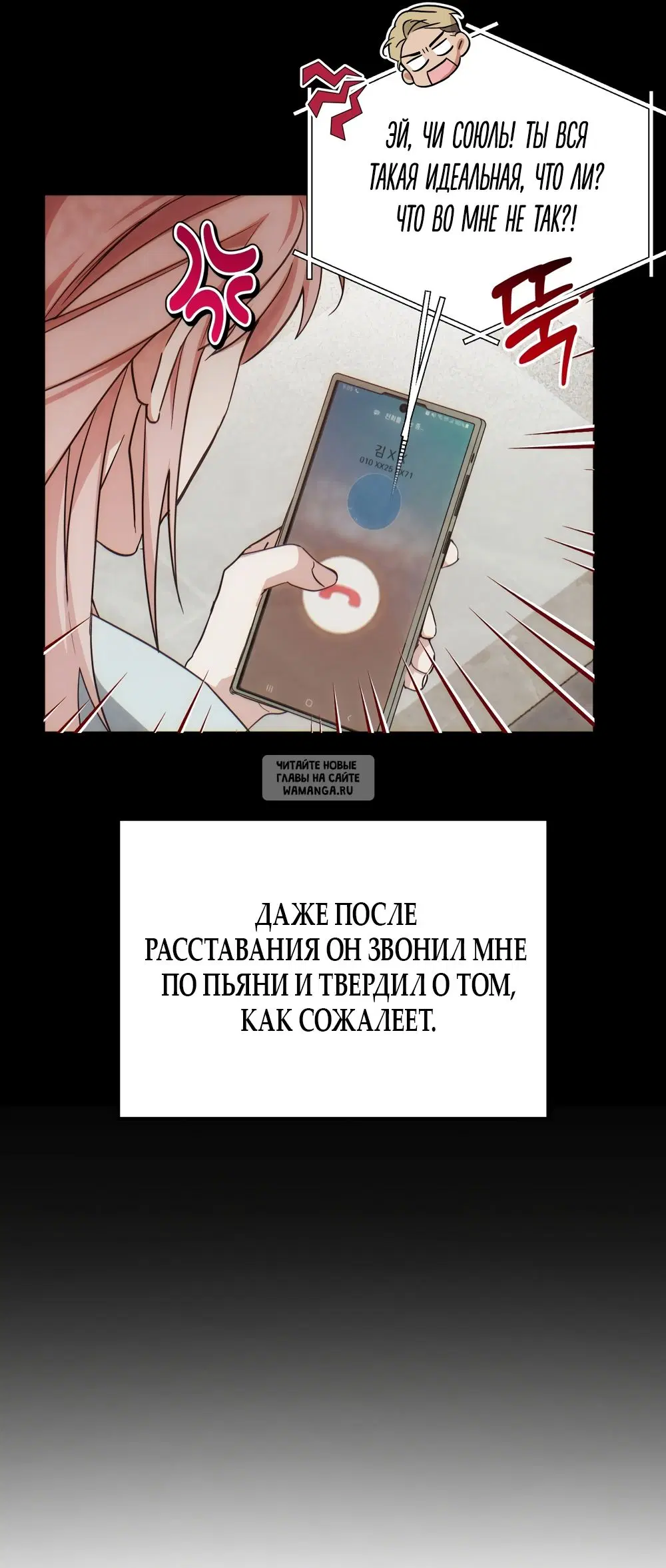 Page 32.000
