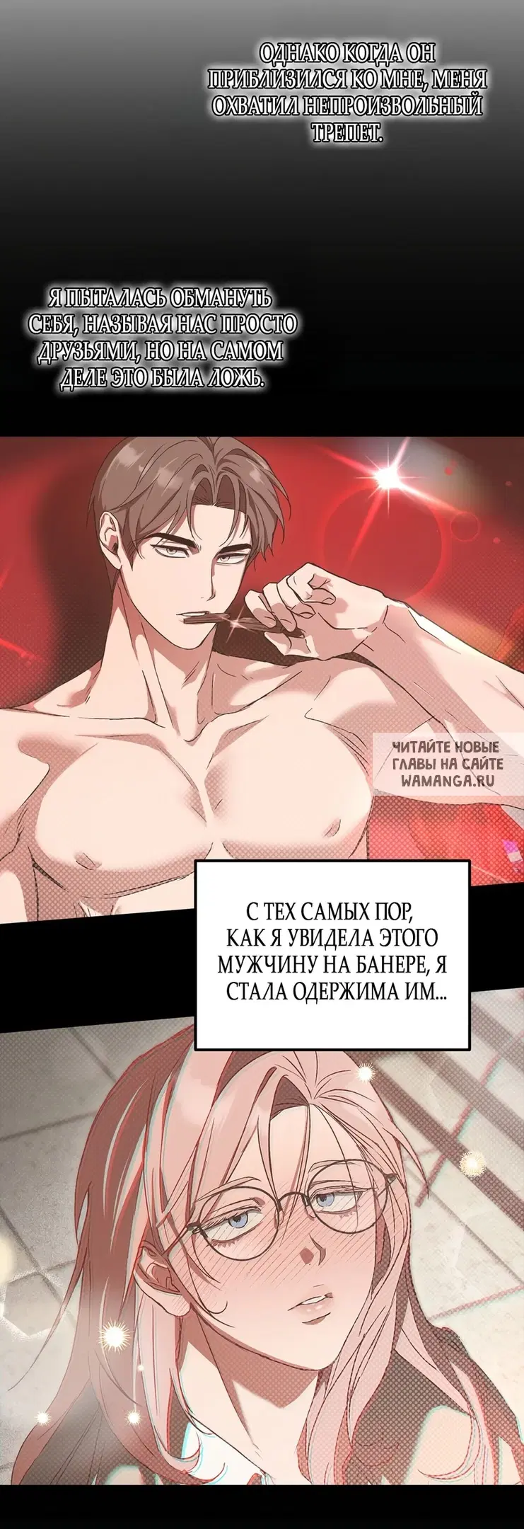 Page 33.000