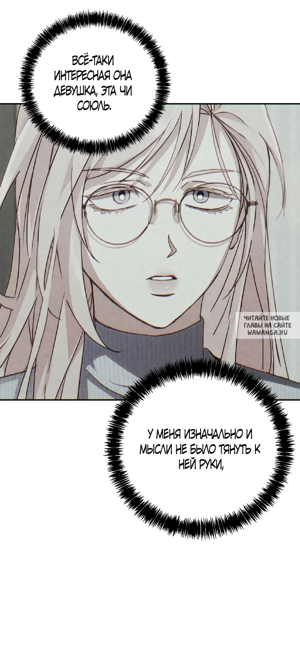Page 33.000
