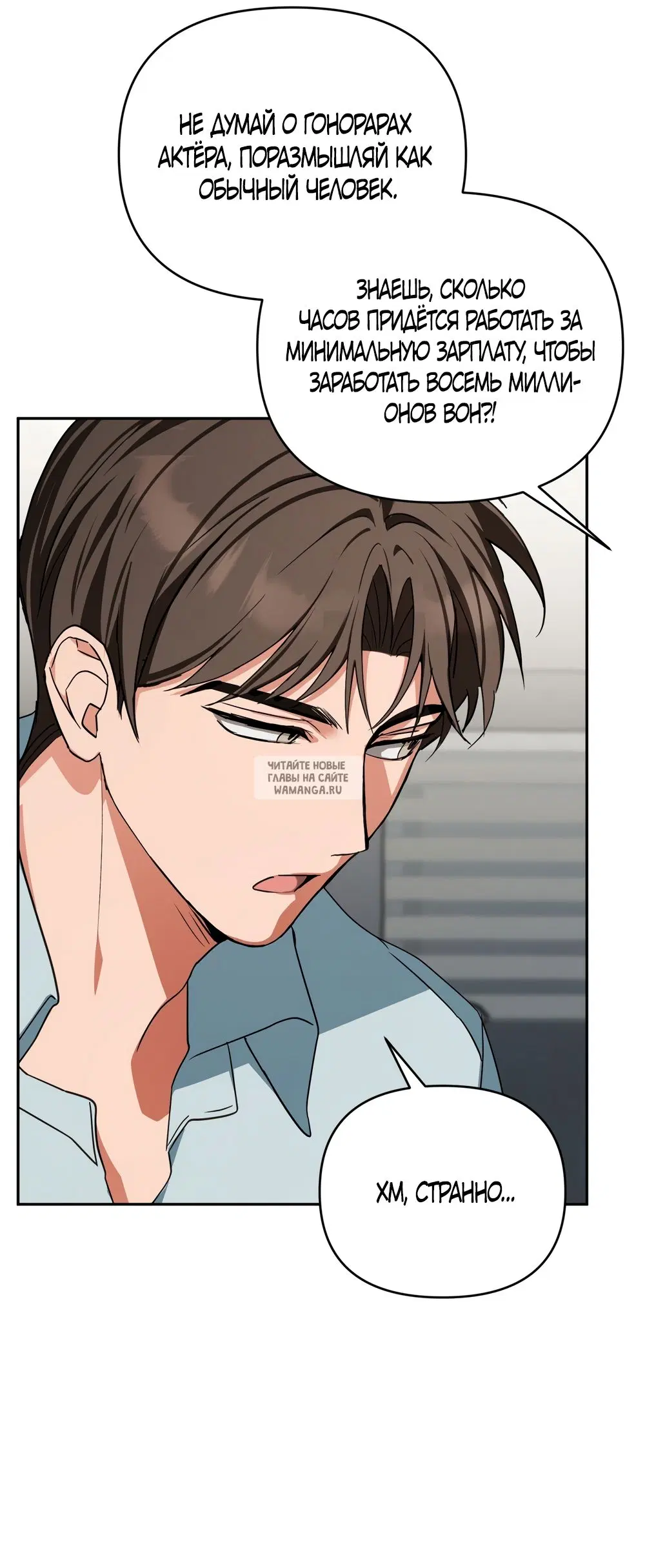 Page 33.000