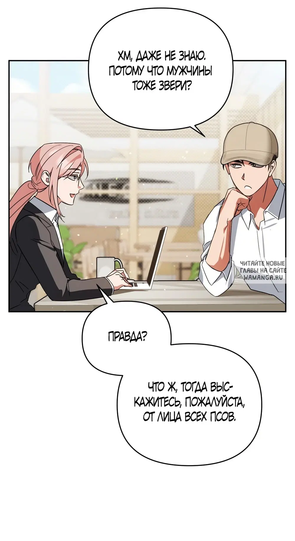 Page 44.000