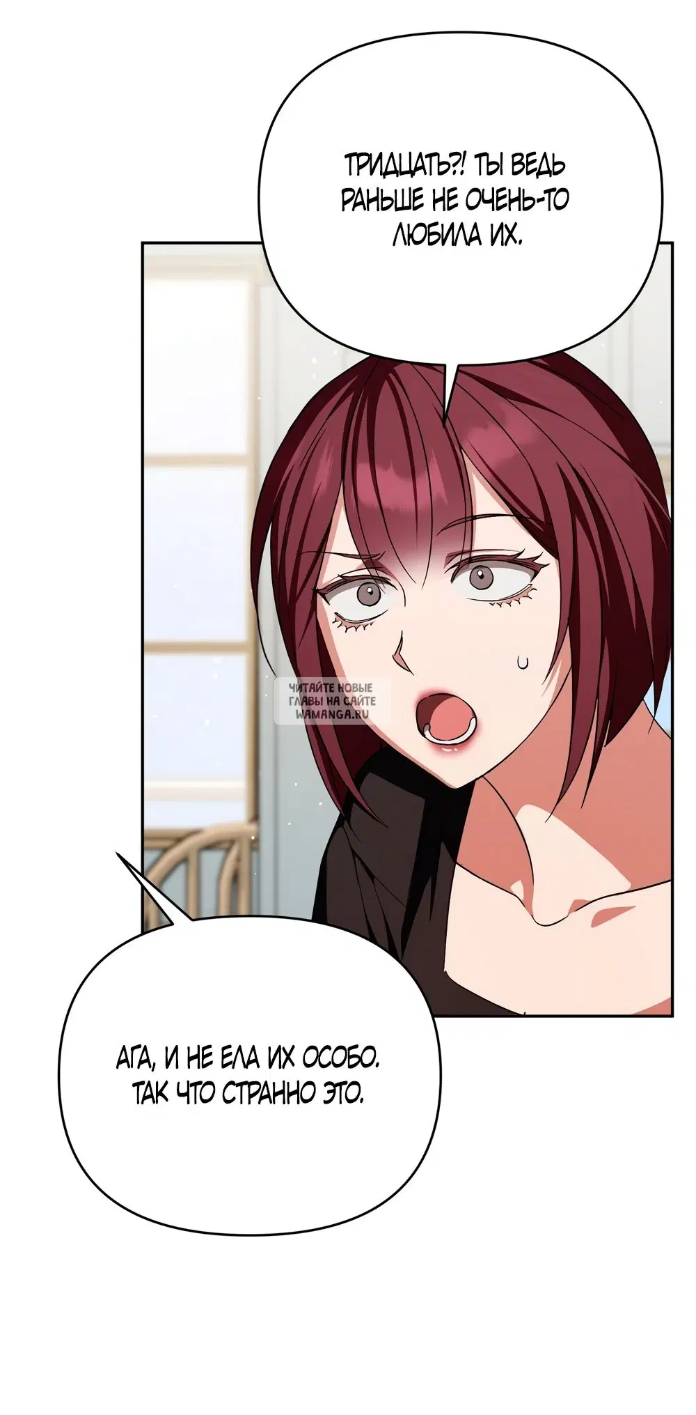 Page 44.000